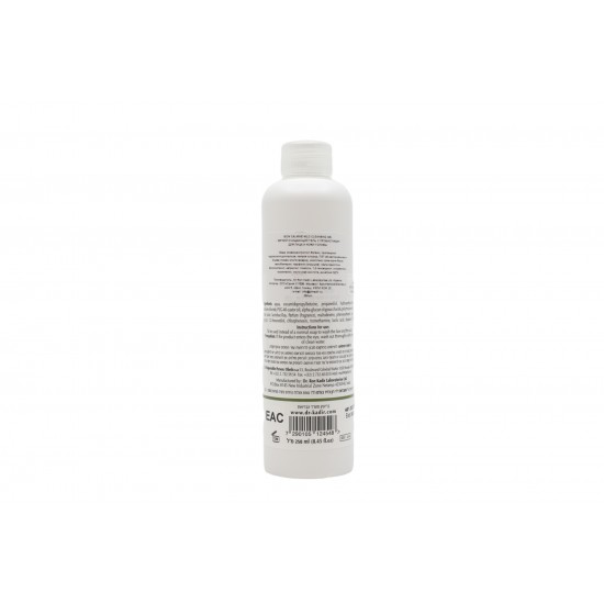 Мягкий очищающий гель с пробиотиками для чувствительной, раздраженной и аллергичной кожи - Biome-Calmine Mild Cleansing Gel, 200 мл.