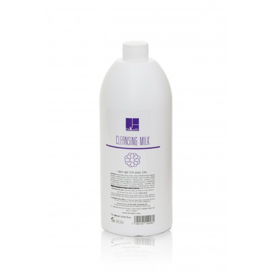 Очищающее молочко для всех типов кожи - All Skin Types Cleansing Milk, 1000 мл.