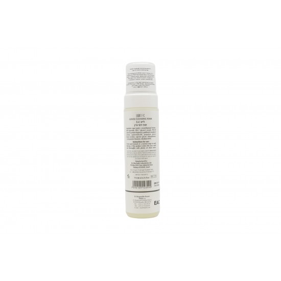 Нежная очищающая пенка с витаминами E+C для жирной кожи - Light E+C Gentle Cleansing Foam, 200 мл. 