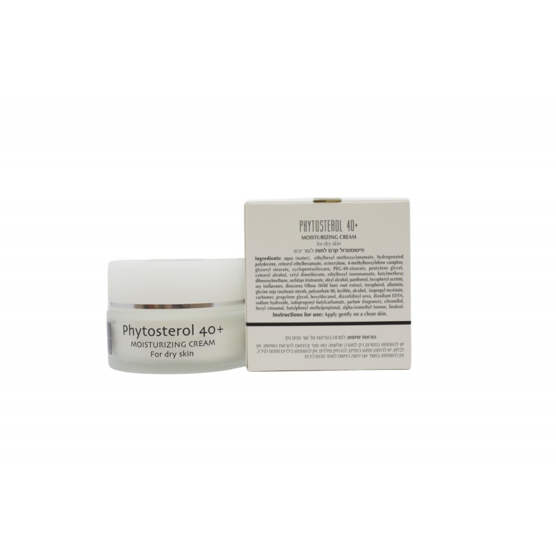 Dr.Kadir-Увлажняющий крем для сухой кожи Фитостерол - Phytosterol Moisturizing Cream For Dry Skin, 50 мл.