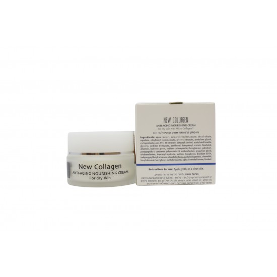 Питательный крем для сухой кожи с микроколлагеном - New Collagen Anti Aging Nourishing Cream For Dry Skin, 50 мл.