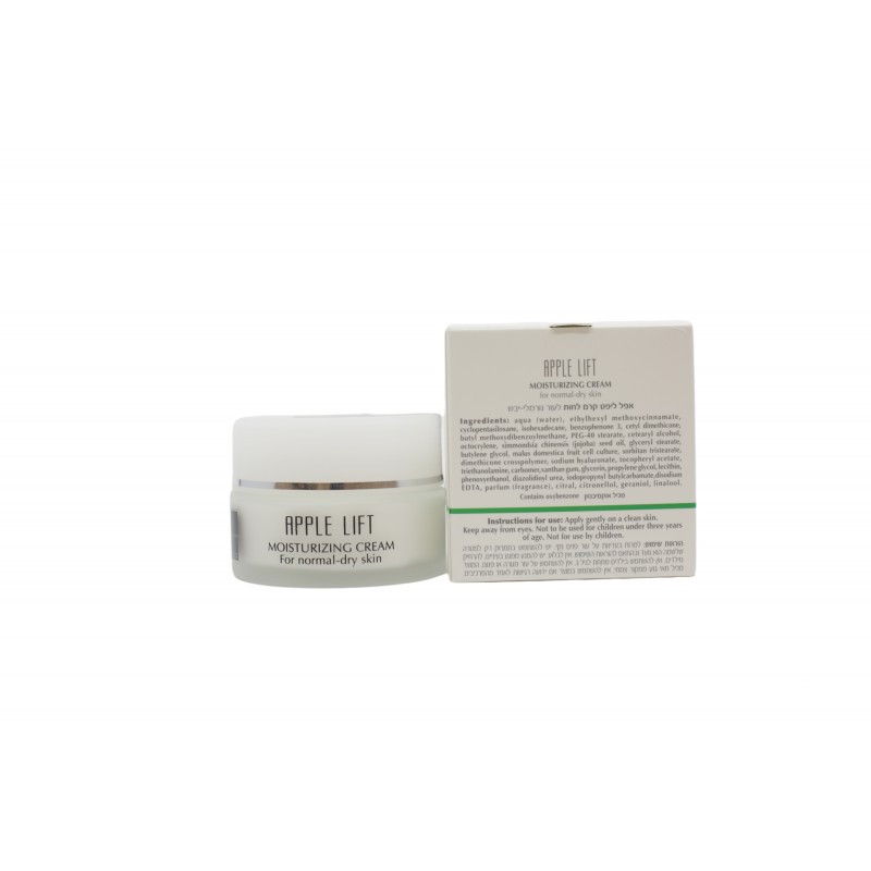 Dr.Kadir-Увлажняющий крем Яблочный для нормальной/сухой кожи - Apple Lift Moisturizing Cream, 50 мл.