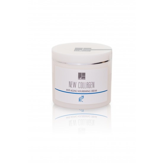 Питательный крем для сухой кожи с микроколлагеном - New Collagen Anti Aging Nourishing Cream For Dry Skin, 250 мл.