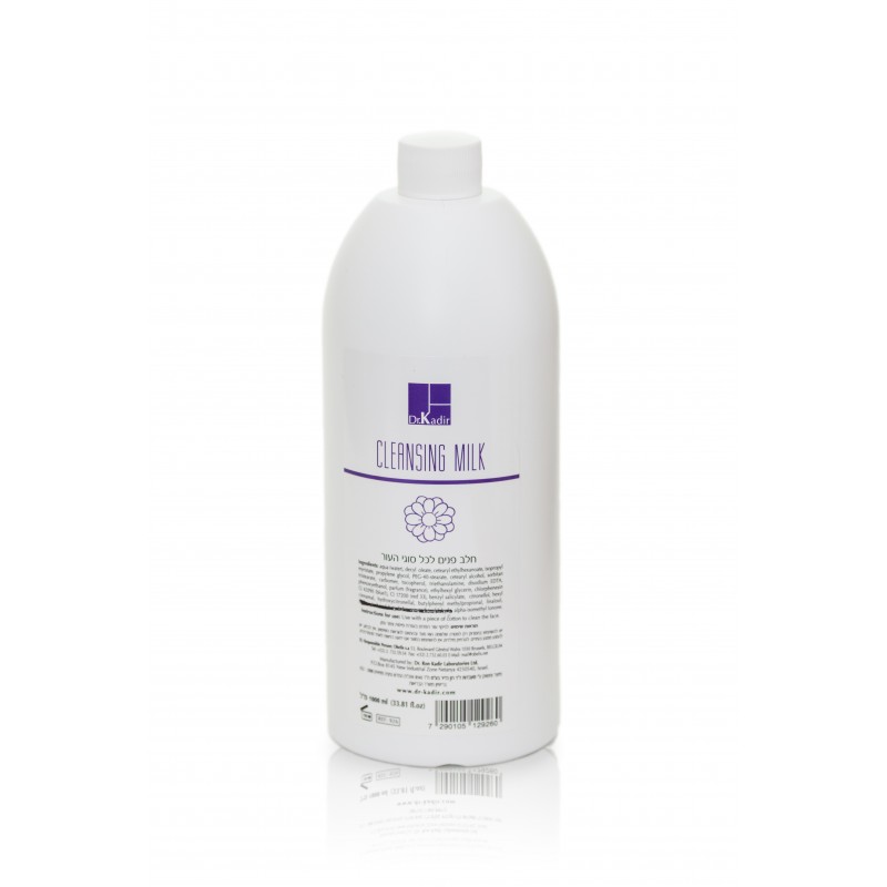 Dr.Kadir-Очищающее молочко для всех типов кожи - All Skin Types Cleansing Milk, 1000 мл.