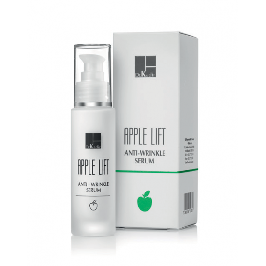 Омолаживающая сыворотка  для нормальной/сухой кожи - Apple Lift Serum, 50 мл.