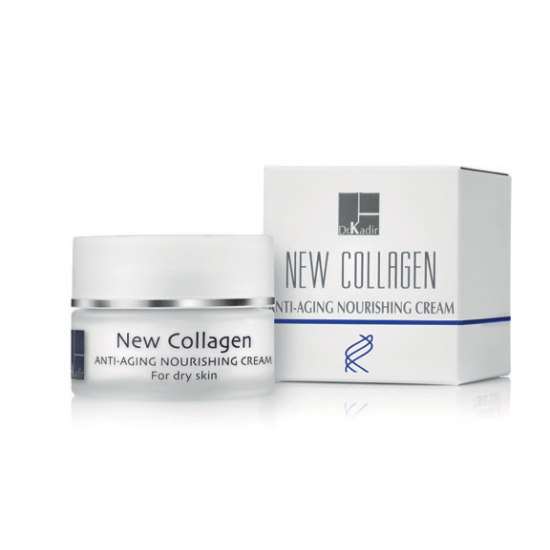 Питательный крем для сухой кожи с микроколлагеном - New Collagen Anti Aging Nourishing Cream For Dry Skin, 50 мл.